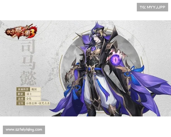 放开那三国3:升级攻略大揭秘 放开那三国3:升级攻略大揭秘