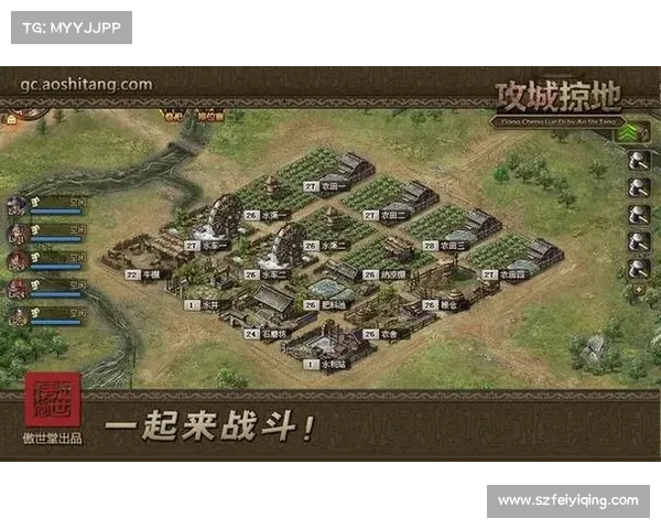 攻城187攻略,攻城略地178级副本:攻城187:策略对战,卡牌攻城 攻城187攻略,攻城略地178级副本:攻城187:策略对战,卡牌攻城