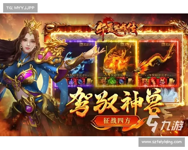 新开苹果手游 新开苹果手游