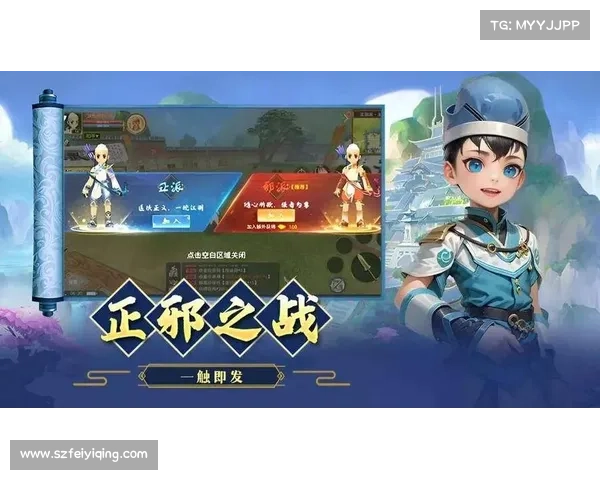 新水浒q传制霸攻略:轻松征战梁山泊 新水浒q传制霸攻略:轻松征战梁山泊