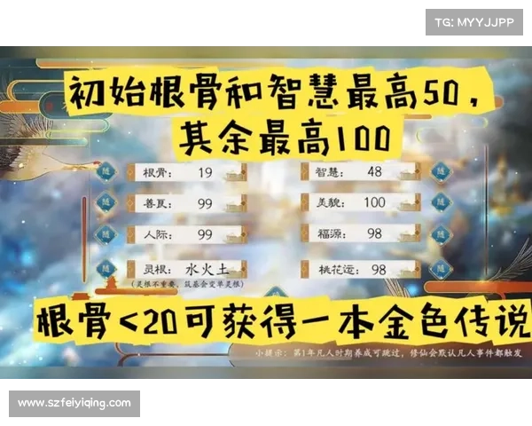 沧澜攻略 沧澜攻略