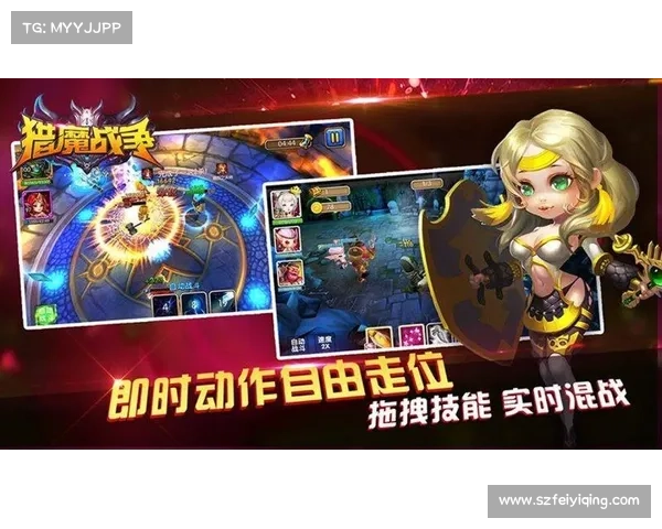 猎魔传说手游官网下载_猎魔传说老版本下载地址:猎魔传说官网下载,开启魔幻冒险之旅 猎魔传说手游官网下载_猎魔传说老版本下载地址:猎魔传说官网下载,开启魔幻冒险之旅
