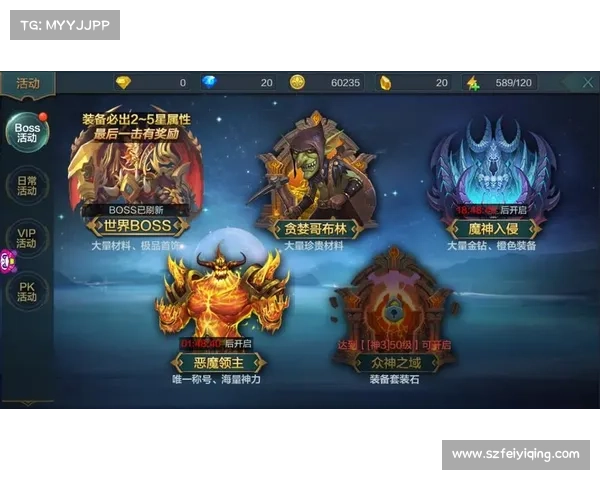 神话永恒手游;神话永恒手游官方网站:诸神之殿,神话永恒的史诗征程 神话永恒手游;神话永恒手游官方网站:诸神之殿,神话永恒的史诗征程