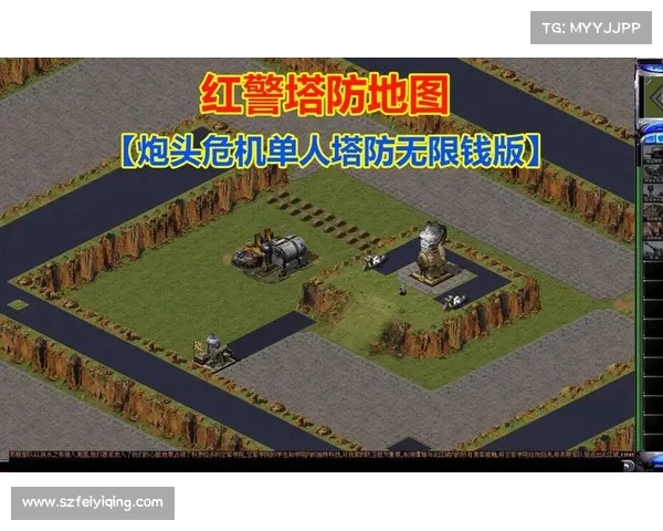 红警2地图下载使用攻略 红警2地图下载使用攻略