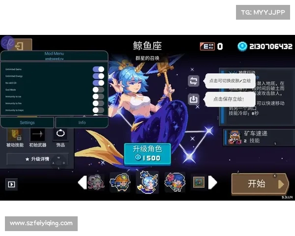 苹果手游内购:解锁无上限,尽享游戏乐趣 苹果手游内购:解锁无上限,尽享游戏乐趣