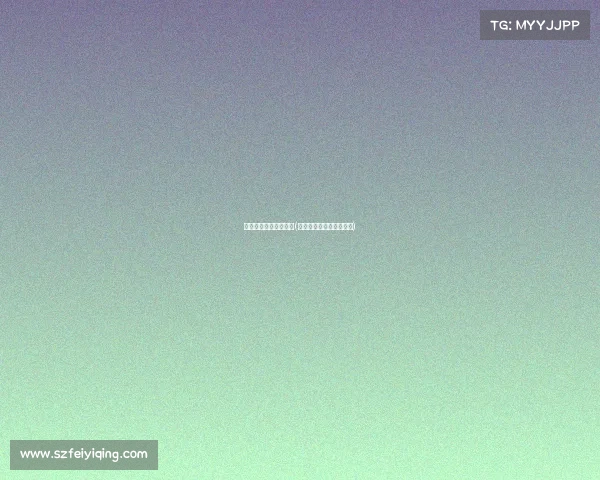 电子竞技专业三个方向(电子竞技这个专业怎么样)