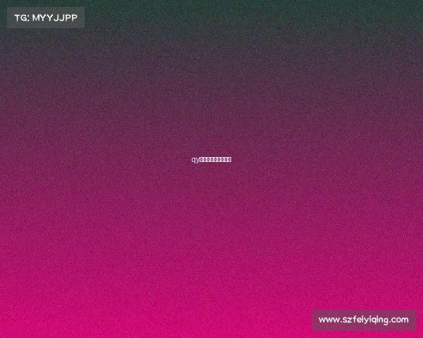 qy电子竞技俱乐部微博 qy电子竞技俱乐部微博