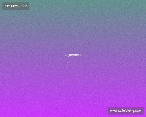 wcg世界电子竞技大赛cf