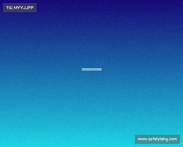 一诺说电子竞技一诺电竞选手