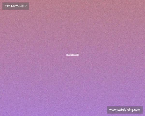 亚洲第一电子游戏平台