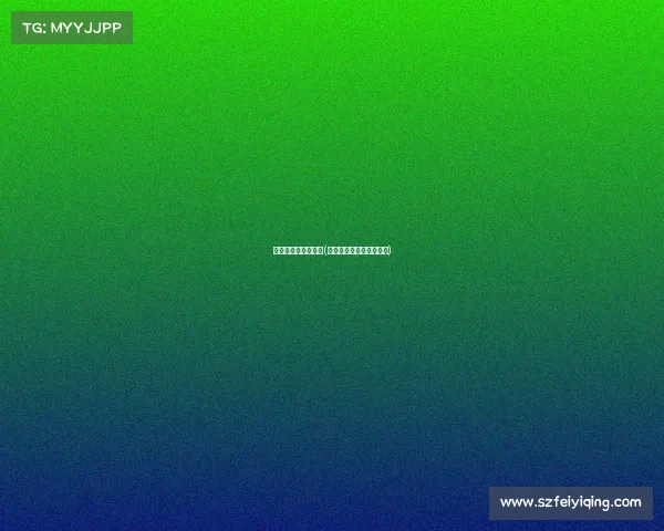 星际电子竞技天花板(星际电子竞技不需要视力)