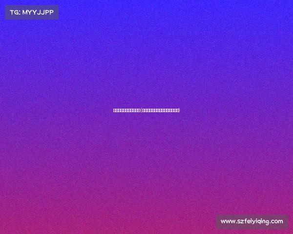 电子竞技不需要感情蛋仔(电子竞技不需要爱情下一句怎么接)