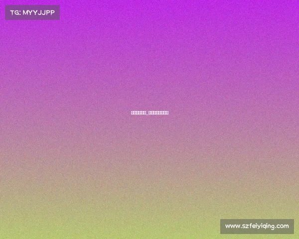 电子竞技应援_电竞比赛应援文案