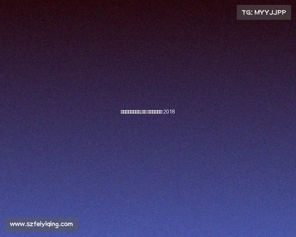 电子竞技线下活动,电竞 网游线下活动 2018