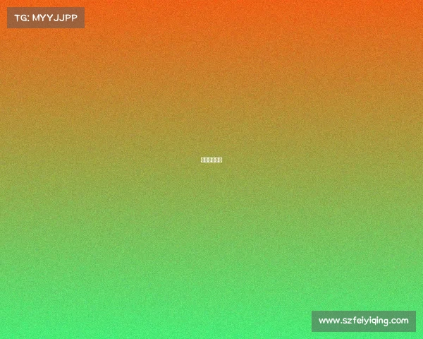 电竞女子联赛 电竞女子联赛