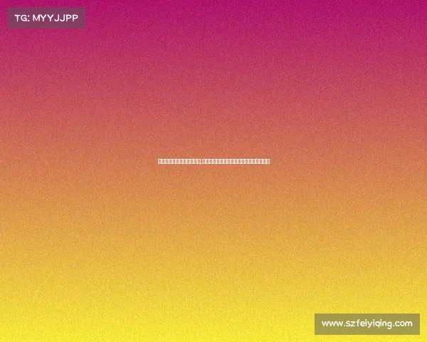 贵阳电子竞技直播公司地址;贵阳市中心崛起新地标:电竞直播基地落成 贵阳电子竞技直播公司地址;贵阳市中心崛起新地标:电竞直播基地落成