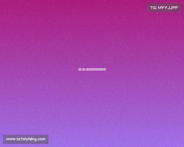 量子 公司 电子竞技、量子科技有关公司