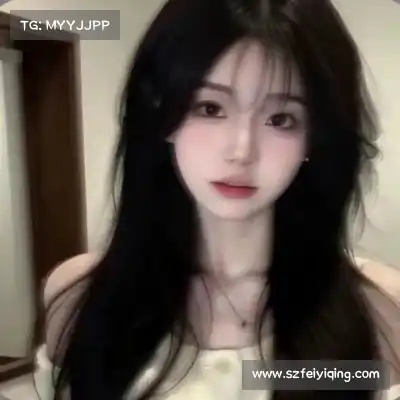 裘思纪